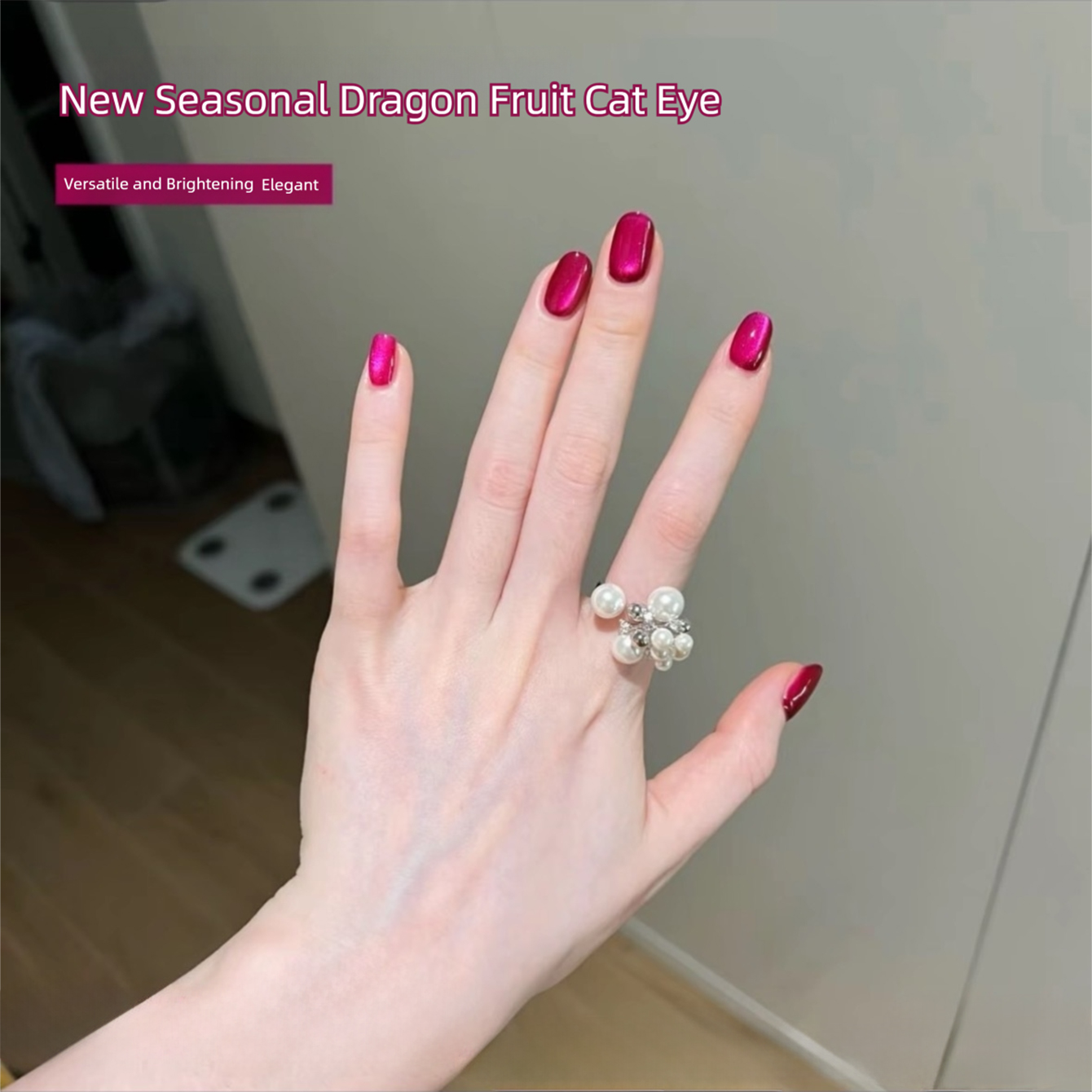 Nail Art Fuchsia - MIANEL 2026 جديد صيفي طلاء أظافر