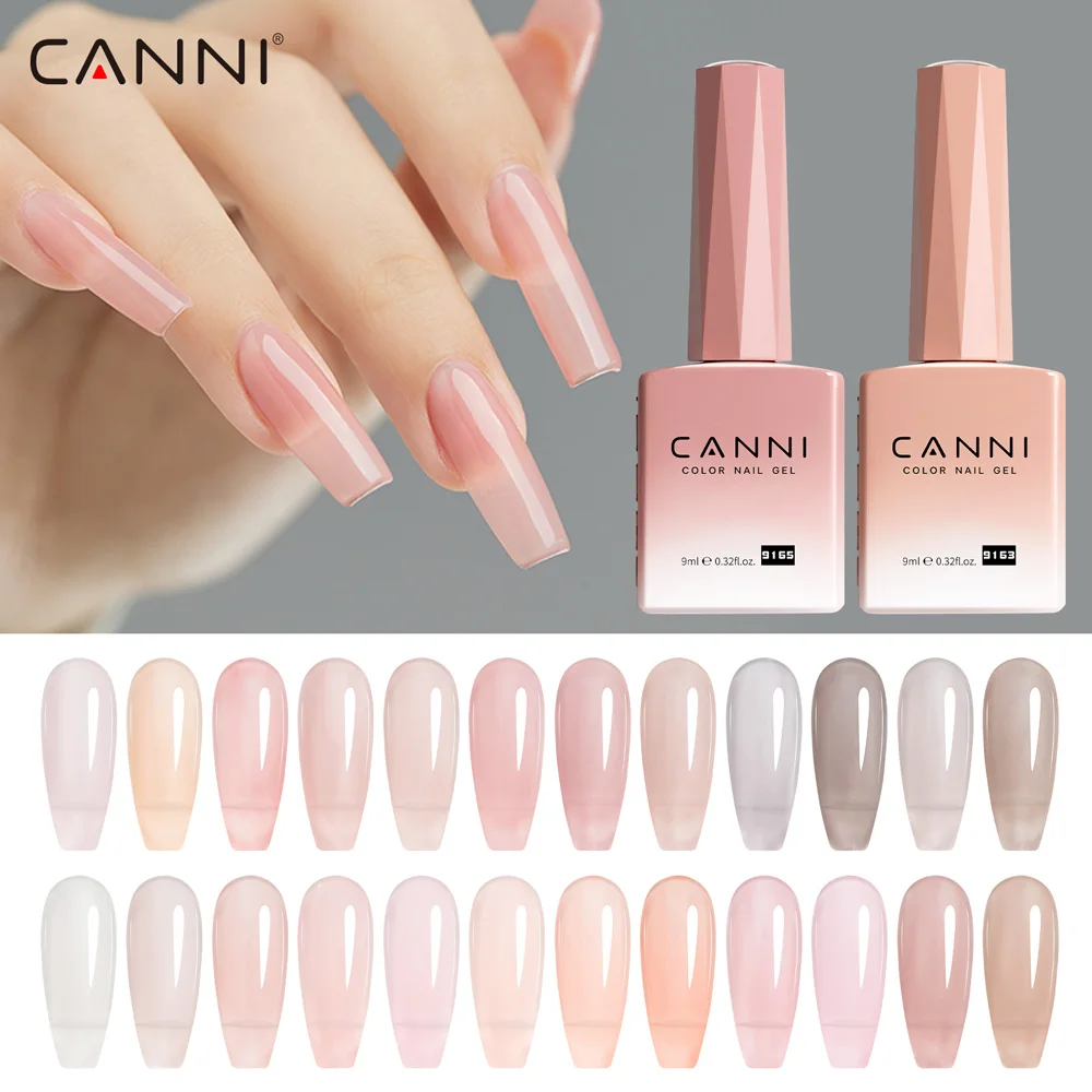 CC7 CANNI جيل للأظافر البولندي - مراجعة Nail Art One Piece وسعره