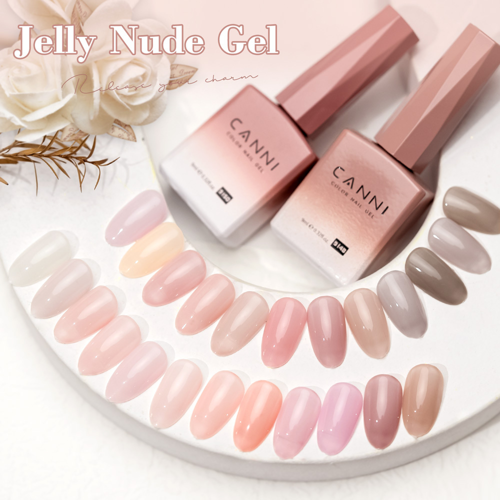 CC7 CANNI جيل للأظافر البولندي - مراجعة Nail Art One Piece وسعره