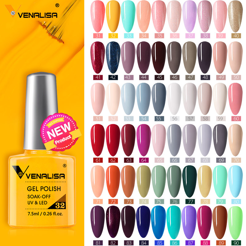 Venalisa 7.5 مللي جيل للأظافر  - مراجعة Nail Art One Piece وسعره